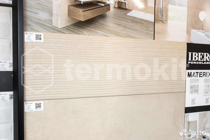 Керамическая плитка Ibero Materika Dec. Cosmos Sand декор 25x75