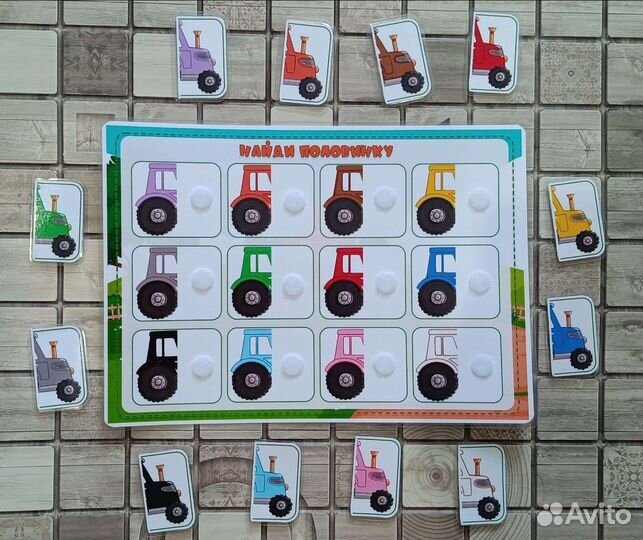 Развивающая игра на липучках