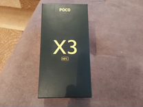 Xiaomi Poco X3 NFC, 8/128 ГБ