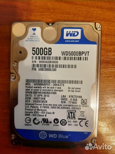 Жесткий диск для ноутбука 500 гб
