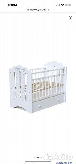 Детская кроватка с маятником и ящиком