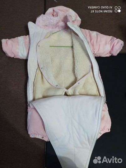 Зимний комбинезон