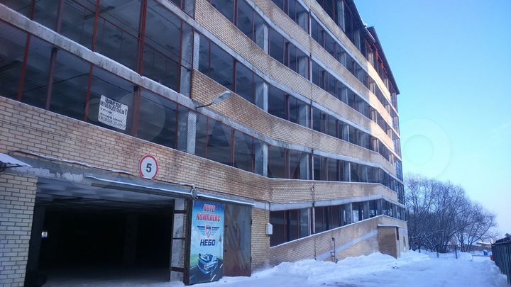 Машиноместо, 15 м²