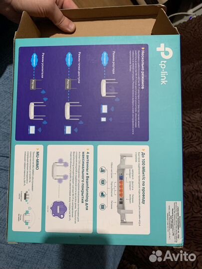 Wifi роутер tp-link archer c50