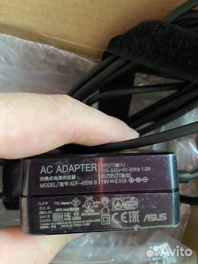 Зарядное устройство для ноутбука