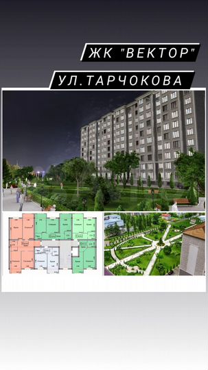 1-к. квартира, 49 м², 3/10 эт.