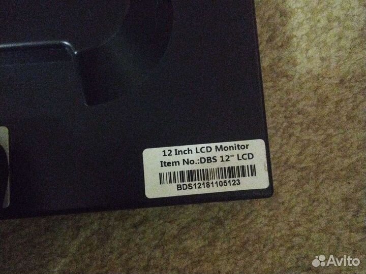 Монитор LCD 12