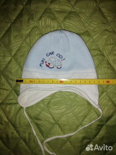 Шапки на мальчика