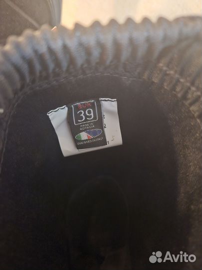 Мотоботы forma terrain tx
