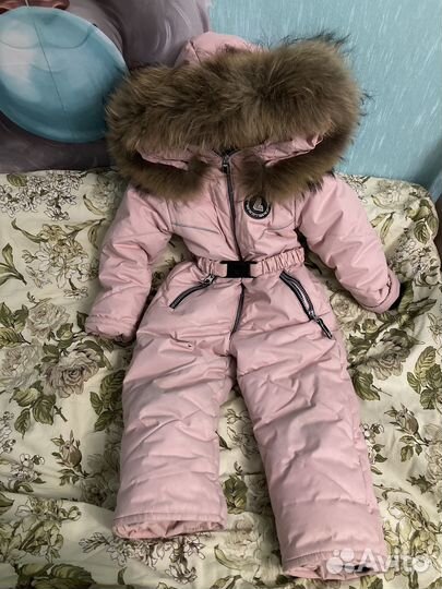 Комбинезон зимний