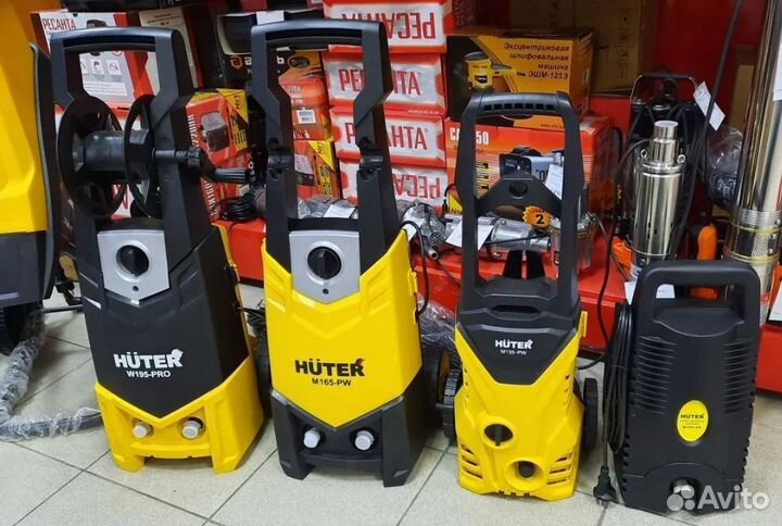 Мойка высокого давления Huter