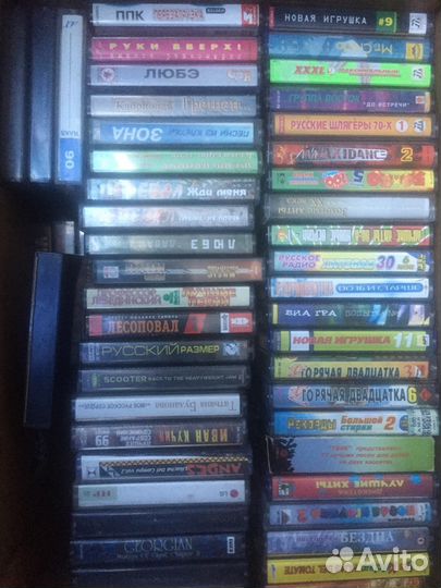 Аудио касеты