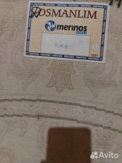 Ковер+2 мини коврика (спальный комплект)