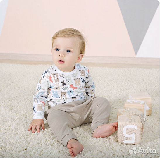 Детская одежда