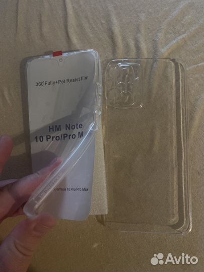 Запчасть для телефона