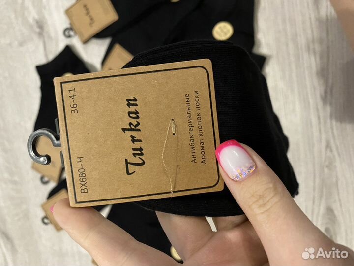 Носки женские новые