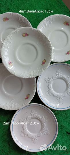 Блюдца, бокалы СССР