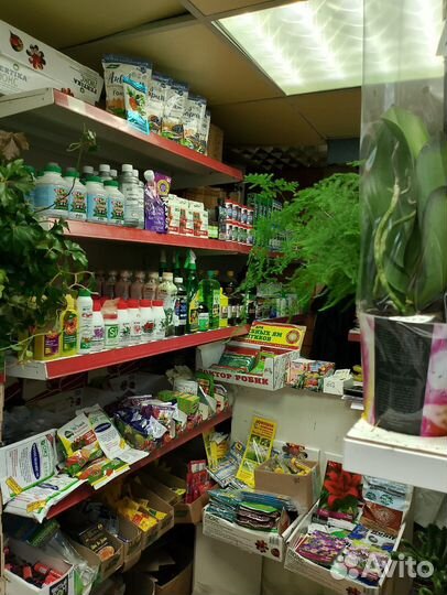Продаю магазин садовода