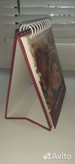 Книга рецептов из мяса