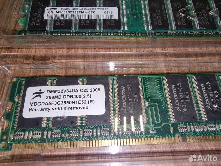 Оперативная память ddr2, ddr