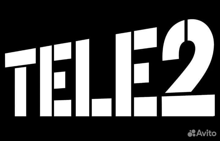 Промокод tele2 для смартфонов infinix