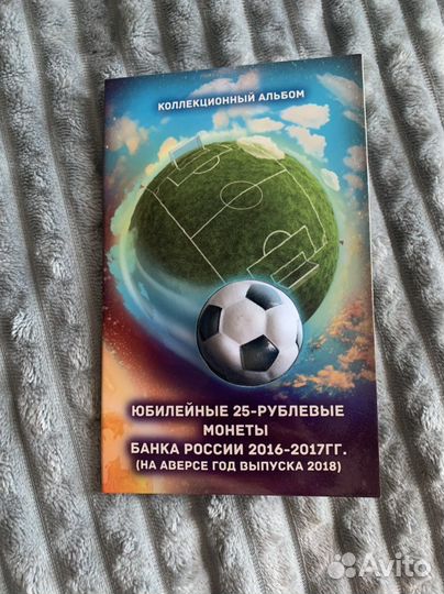 Монеты и купюра