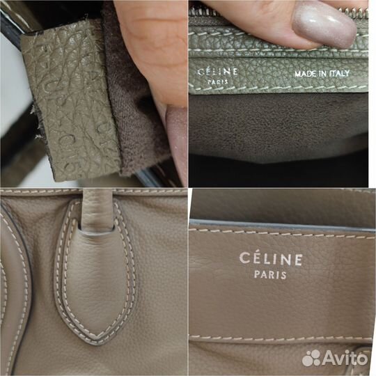 Сумка Celine phantom оригинал