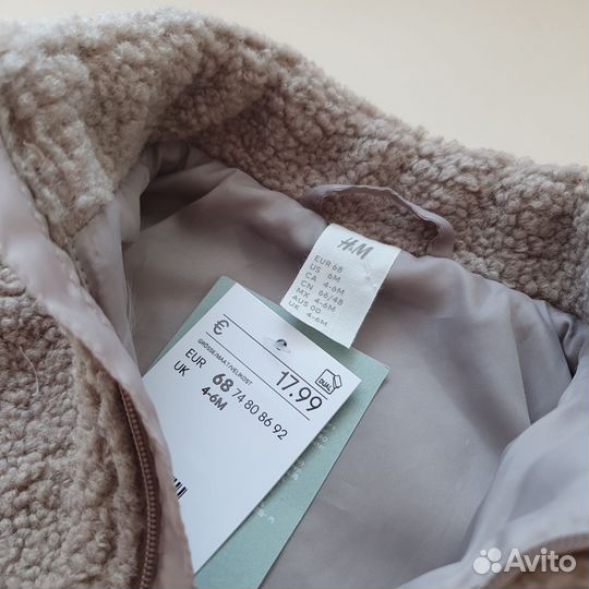 Жилет детский h&m 68