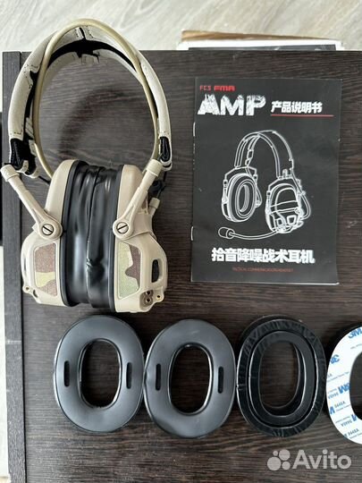 Активные AMP наушники