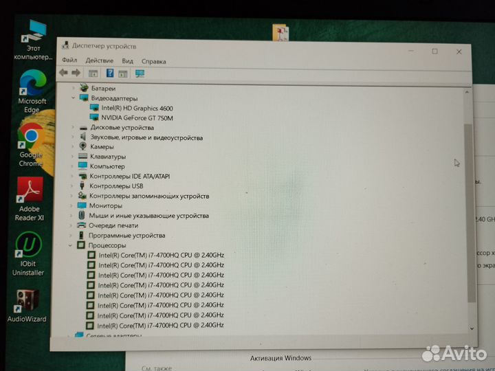 Ноутбук asus Intel core i7