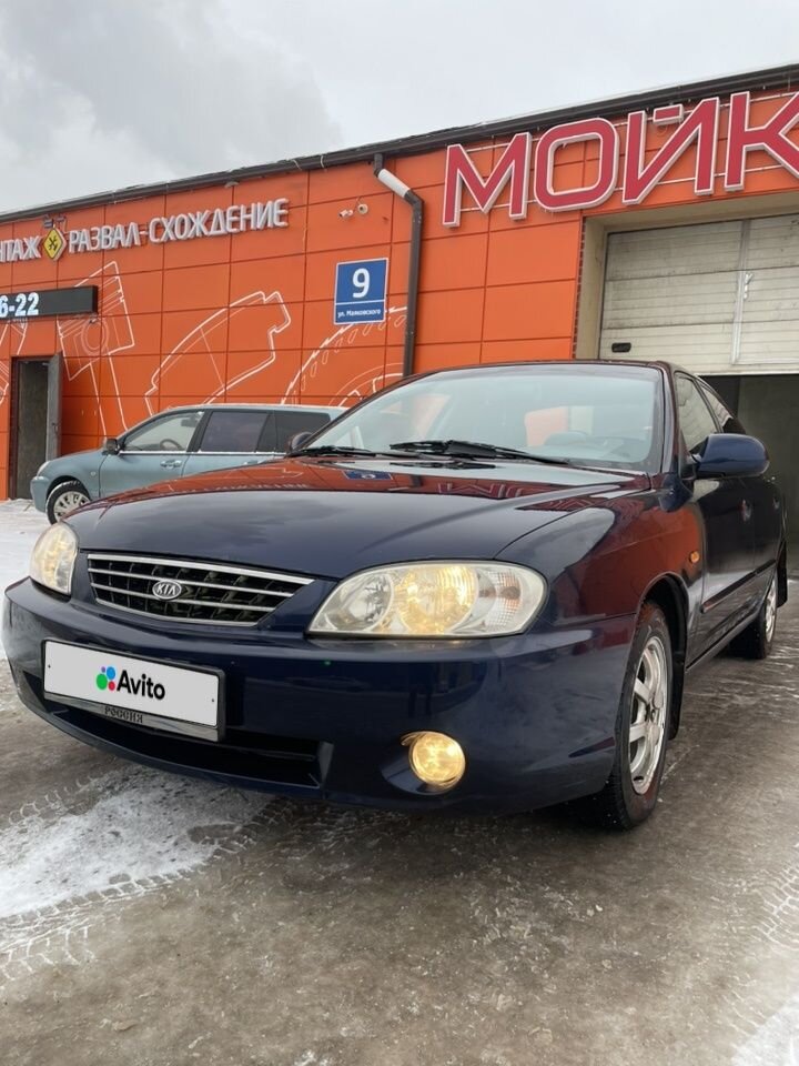 Kia Spectra: фото владельца