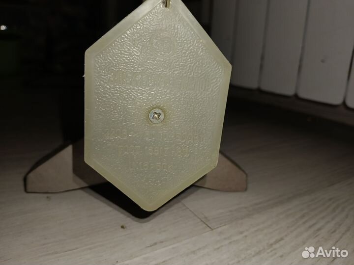 Масляный обогреватель СССР