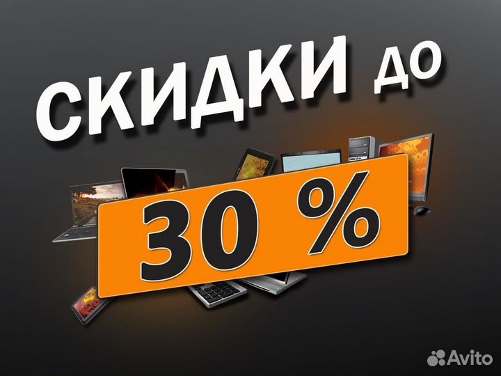 Компьютер Игровой Core i7/8 Ядер