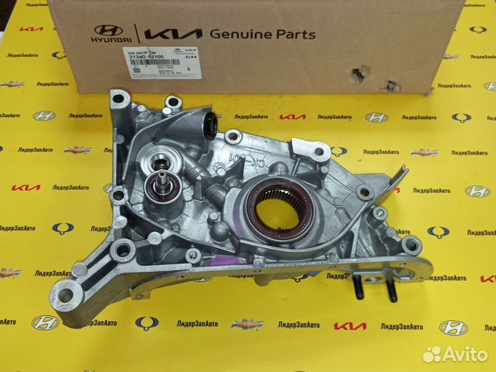 Насос масляный Hyundai Starex 21340-42105 новый