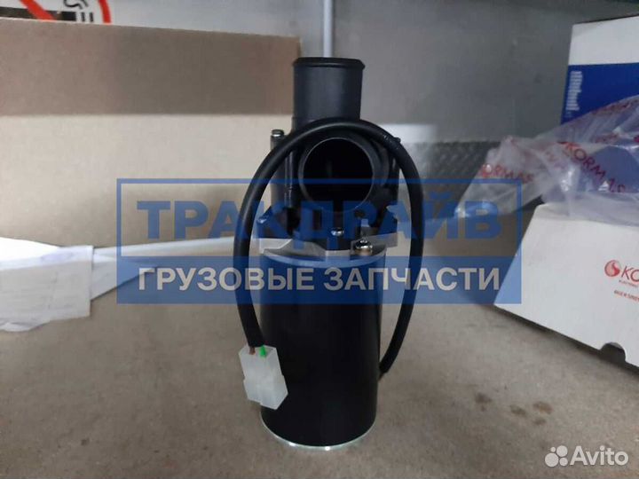 Циркуляционный насос автономки Webasto и Eberspacher 24V U4814