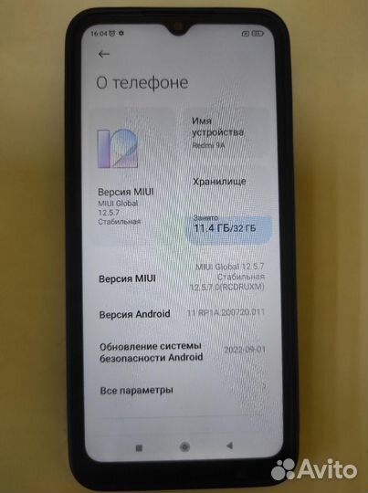 Xiaomi redmi 9A 2/32GB