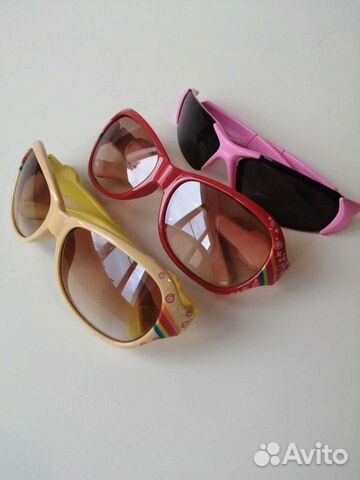 Солнцезащитные очки