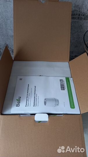 Увлажнитель воздуха ballu UHB-450 T gray