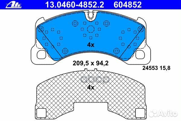 Колодки тормозные 13046048522 Ate