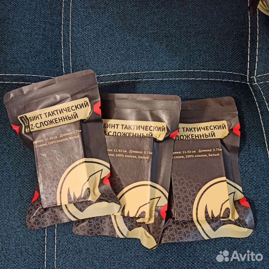 Бинт тактический Z-сложенный Rhino Rescue