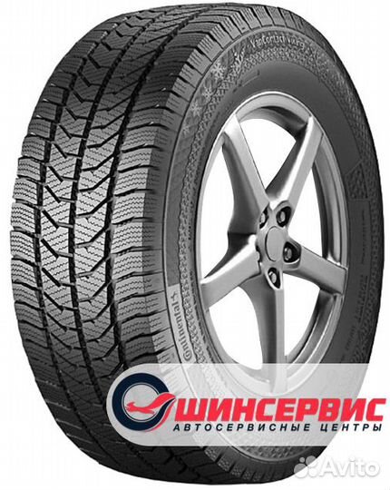 Continental VanContact Viking 215/70 R15C 109R