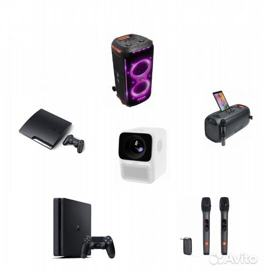 Аренда колонки проектора игровой приставки