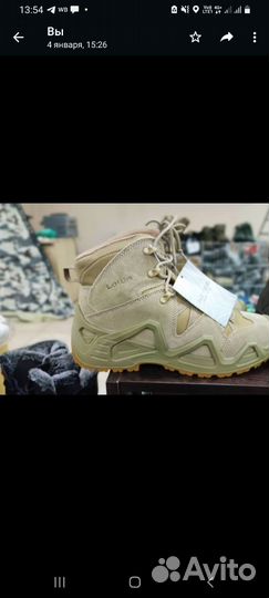 Тактическая обувь lowa