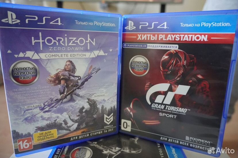 Диски на PS4