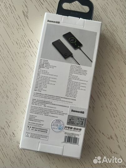 Внешний аккумулятор power bank Baseus 10000