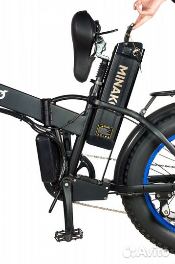 Электровелосипед Minako F10 dual, синий