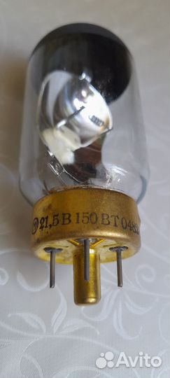 Лампа на кинопроекторы Радуга и другие