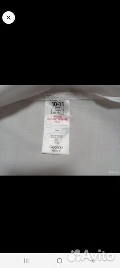 Рубашка белая, Asda, б/у, 140-146
