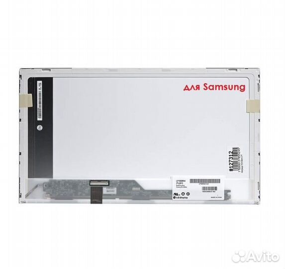 Матрица для Samsung 15.6