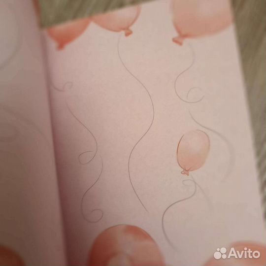 Блокнот